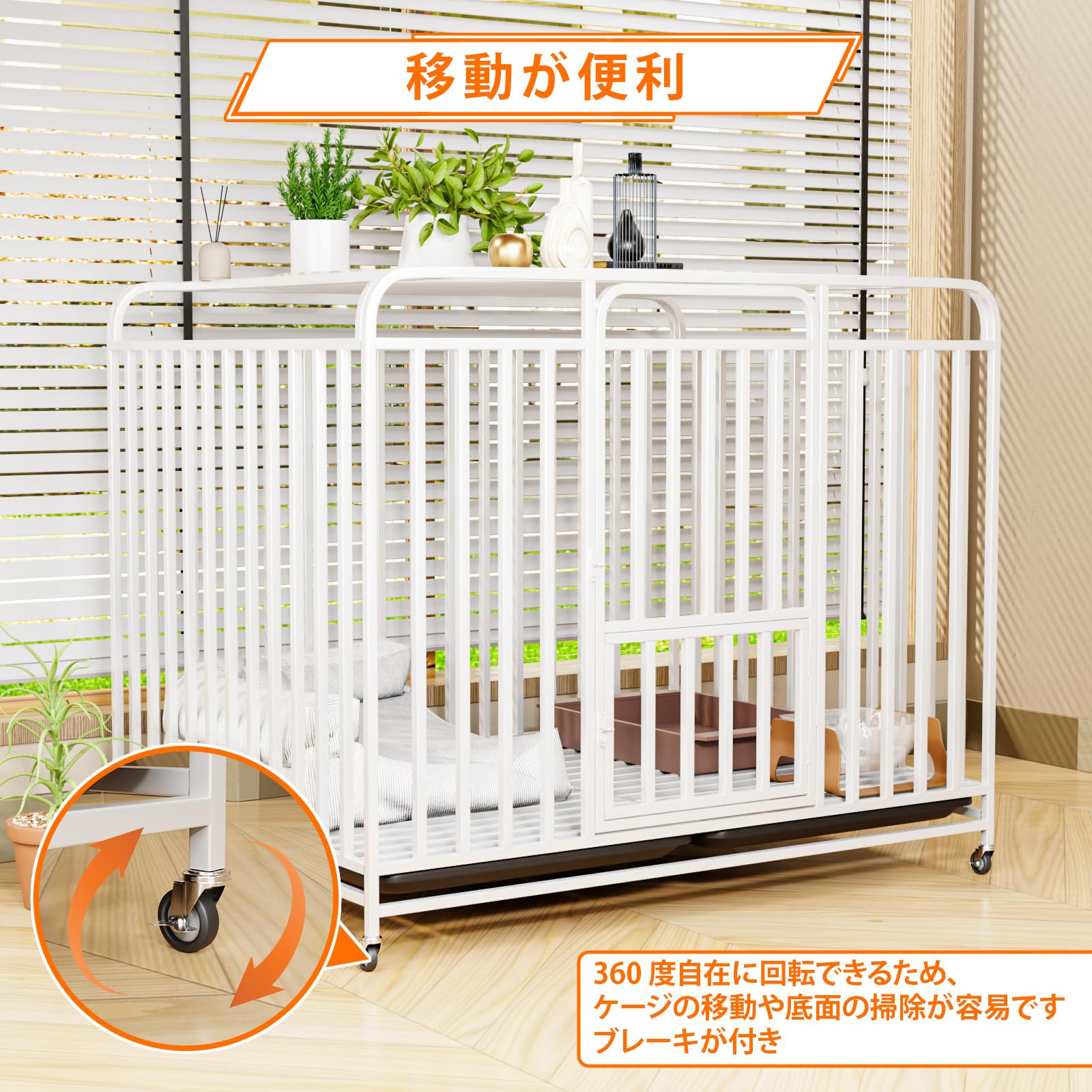 Amazon.co.jp: Mokiland 犬 ゲージ 大型犬 ゲージ 折りたたみ式 ペット